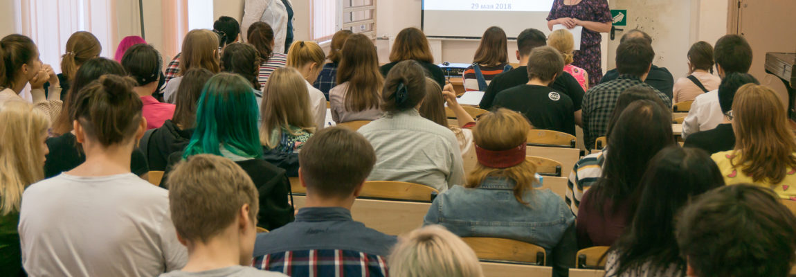 Радиационная безопасность обучение